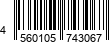 4560105743067