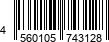 4560105743128