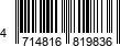 4714816819836