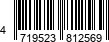 4719523812569