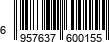 6957637600155