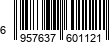 6957637601121