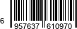 6957637610970