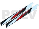 SAB0221R  SAB 690mm x 62mm 3D Blade  