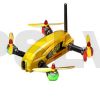 RM42501XT  Align MR25 Racing Quad Combo  