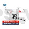  11689  DJI Phantom 2 Quadcopter  Zenmuse H3 3D Gimbal RTF Combo