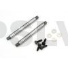 BLH1621 Feathering Shaft