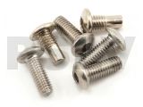 ND-YR7-AS1099 - Pin Screw Set R7