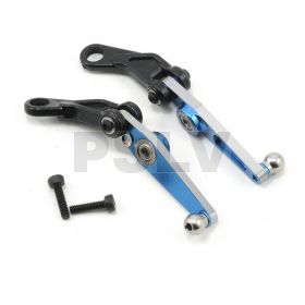 H45082 Metal Washout Control Arm