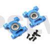H45088 Metal Main Shaft Bearing Block