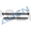H50023 Feathering Shaft