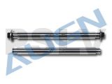 H50023 Feathering Shaft