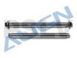 H50023 Feathering Shaft
