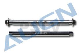 H50023 Feathering Shaft